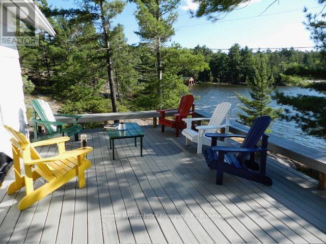 82 Jessup Island, West Nipissing, ON, P0H 1W0