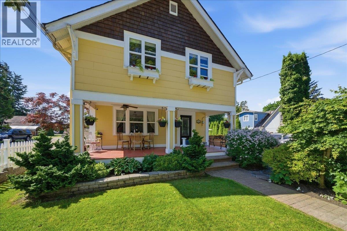 20590 Westfield Avenue, Maple Ridge, BC, V2X 1L4