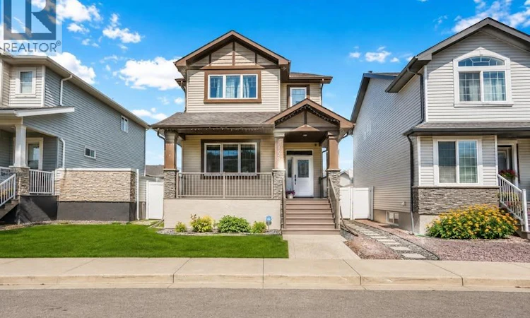 8726 Archer Lane
