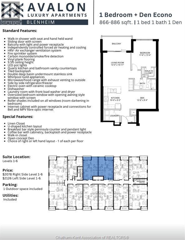 520-50 Nazarene Road, Chatham-Kent, ON, N0P 1A0 - 19