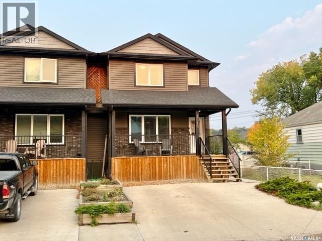 1516 Edward Avenue, Saskatoon, SK, S7K 3B6