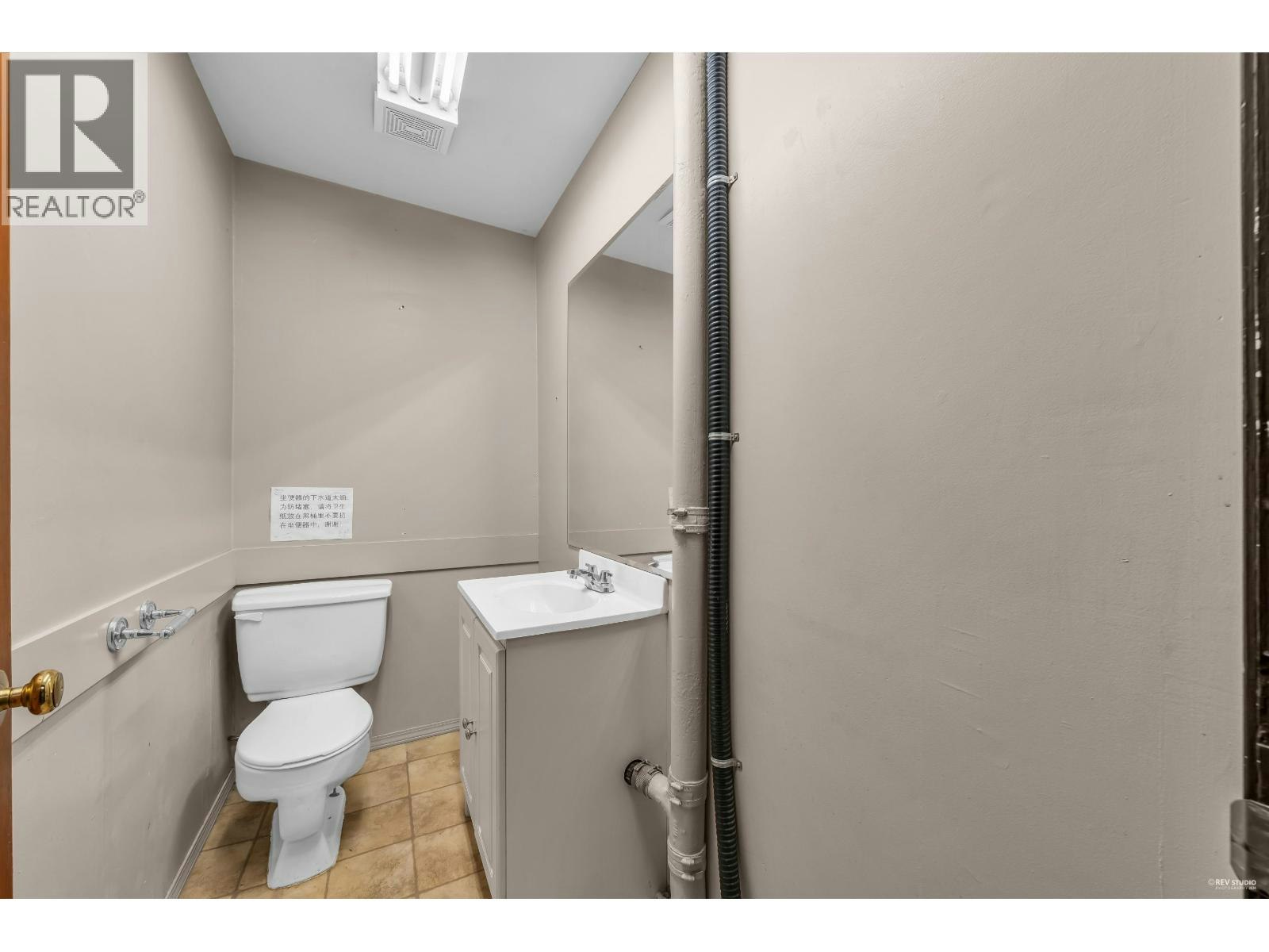 1366 SW Marine Drive, Vancouver, BC, V6P 5Z9 - 7