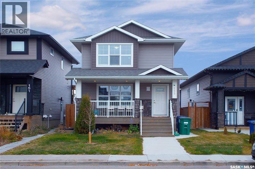 155 Marlatte Crescent, Saskatoon, SK, S7W 0T1