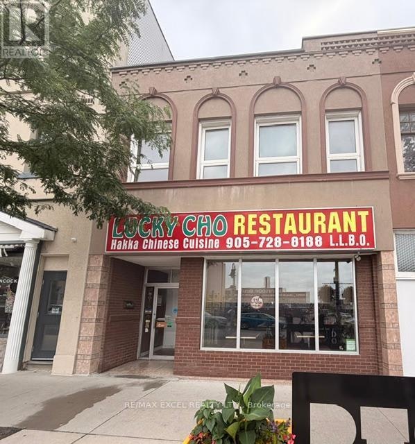 20 King Street E, Oshawa, ON, L1G 4Y5