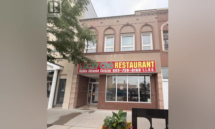 20 King Street E