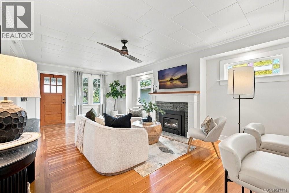 4034 Zinnia Road, Saanich, BC, V8Z 4W3