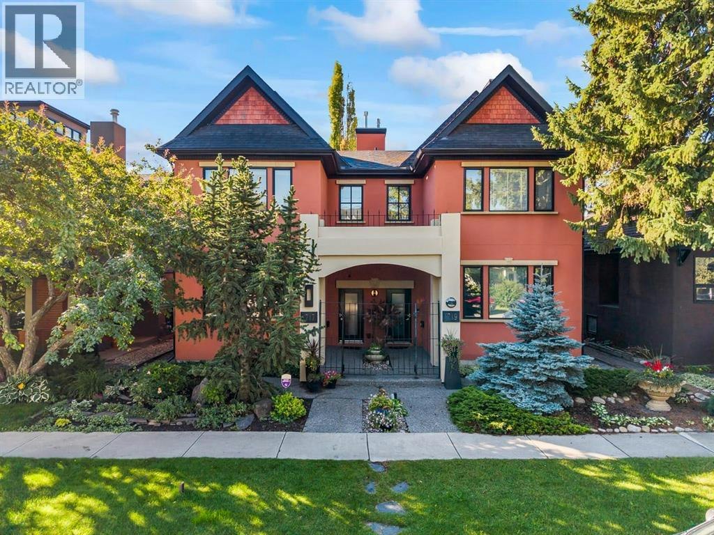 1717 7 Avenue NW, Calgary, AB, T2N 0Z5