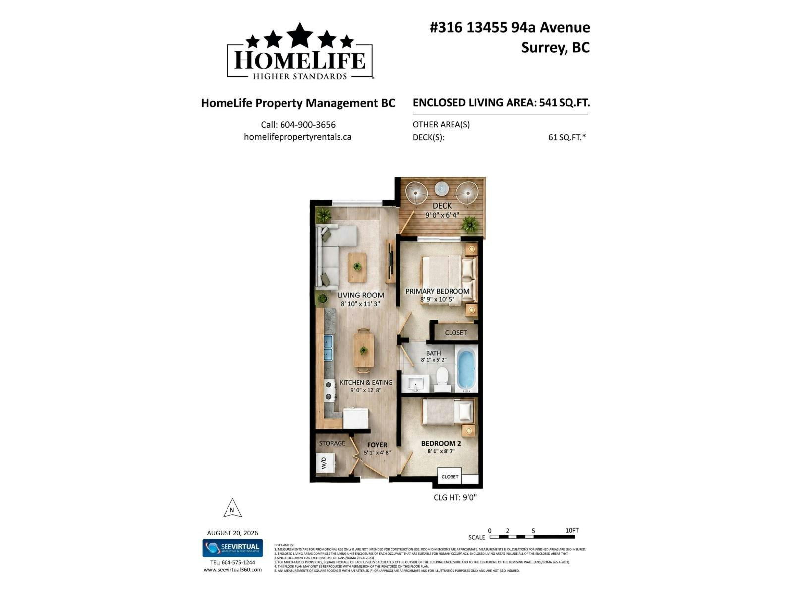 316-13455 94a Avenue, Surrey, BC, V3V 0H3 - 21