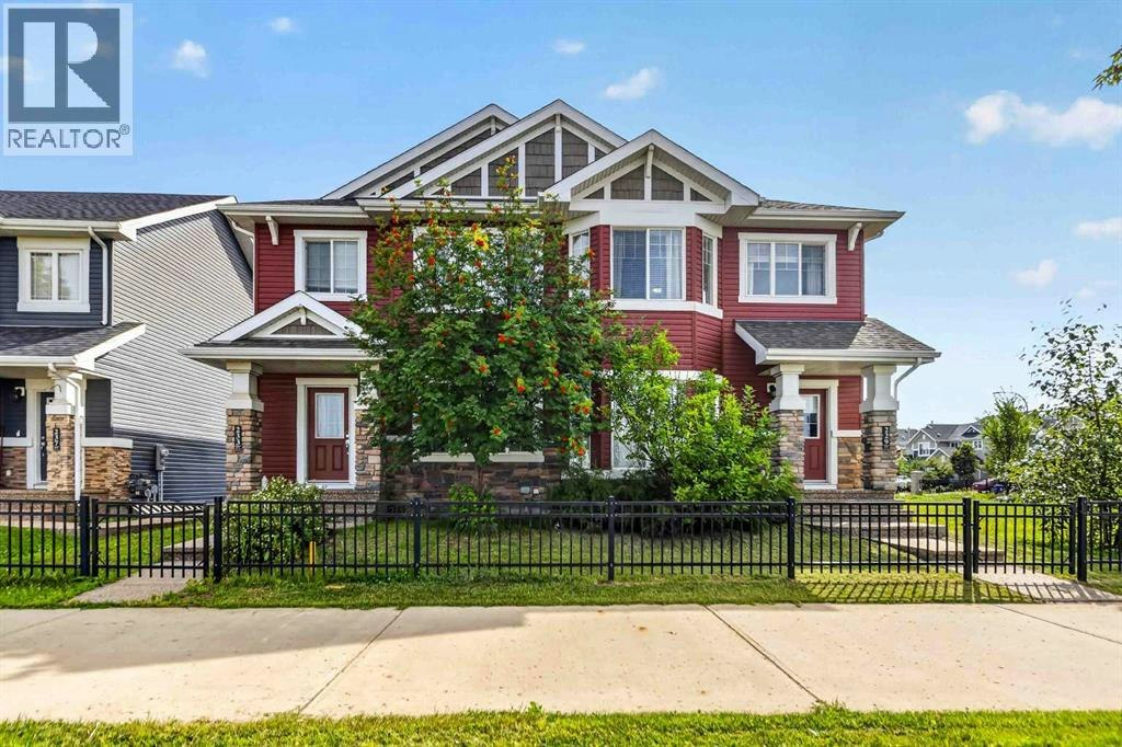 229 Heritage Drive, Fort Mcmurray, AB, T9K 0X9