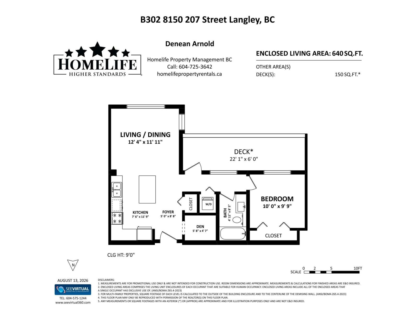 B302-8150 207 Street, Langley, BC, V2Y 4J3 - 40