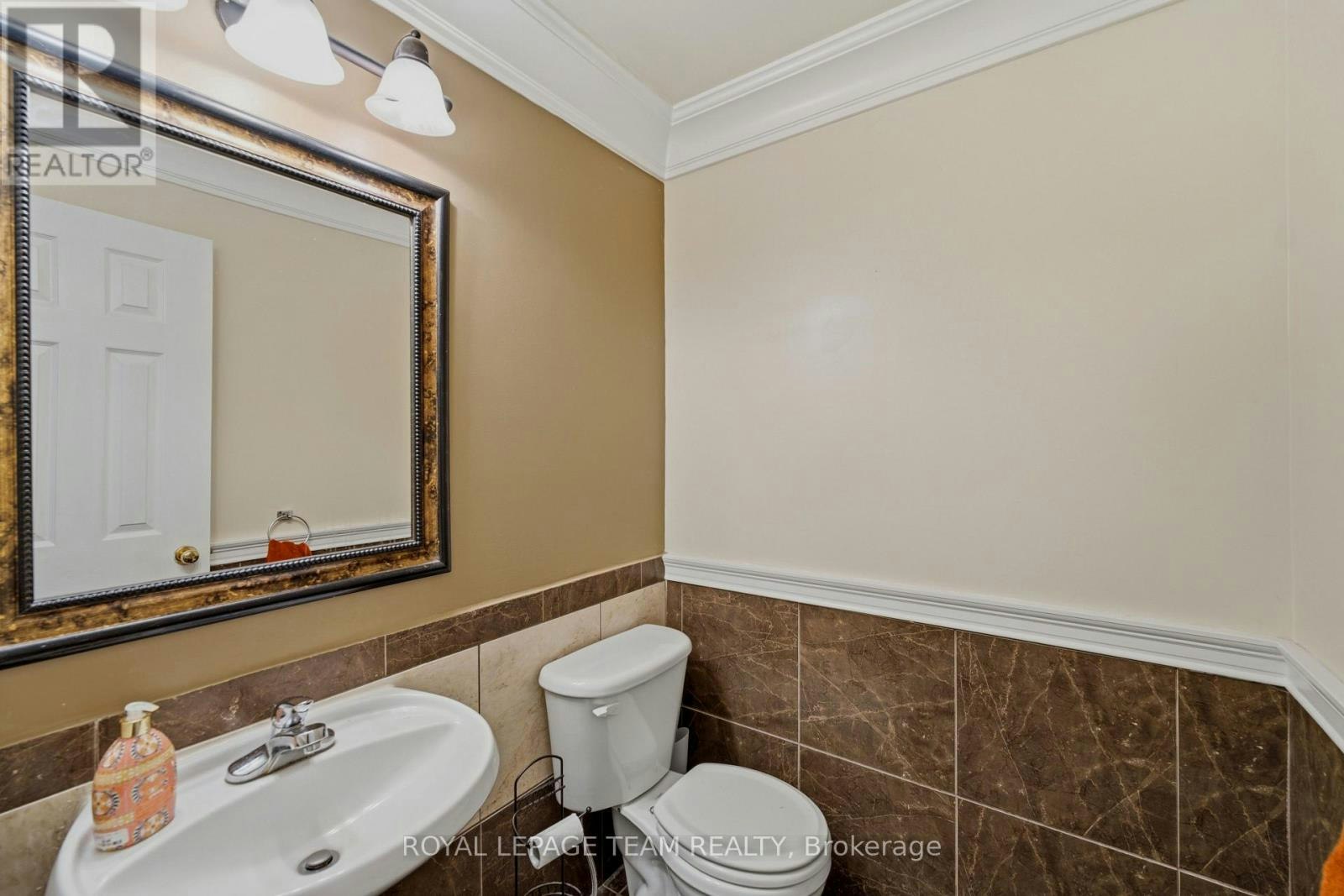 25 Oldfield Street, Ottawa, ON, K2G 6S8 - 28