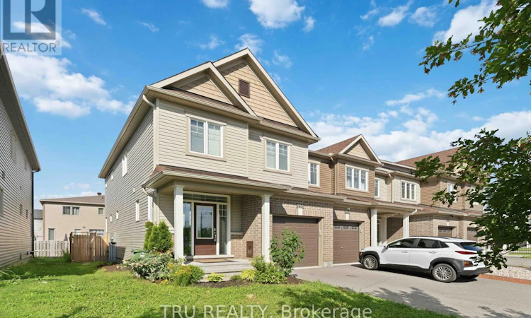 236 Yellowcress Way