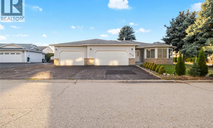 970 Keyes Court