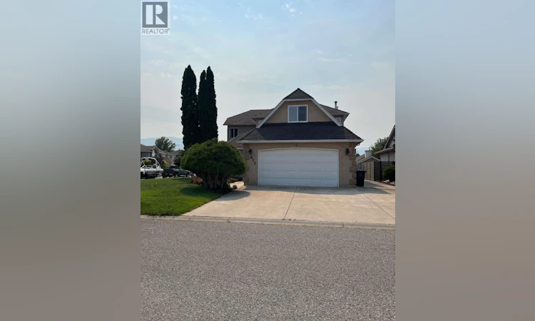 877 Springside Court