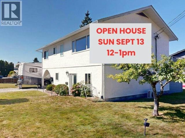 7251 Hazelton Street, Powell River, BC