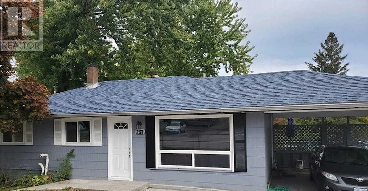 MAIN-237 Victoria Street S, Tweed, ON, K0K 3J0 - 6