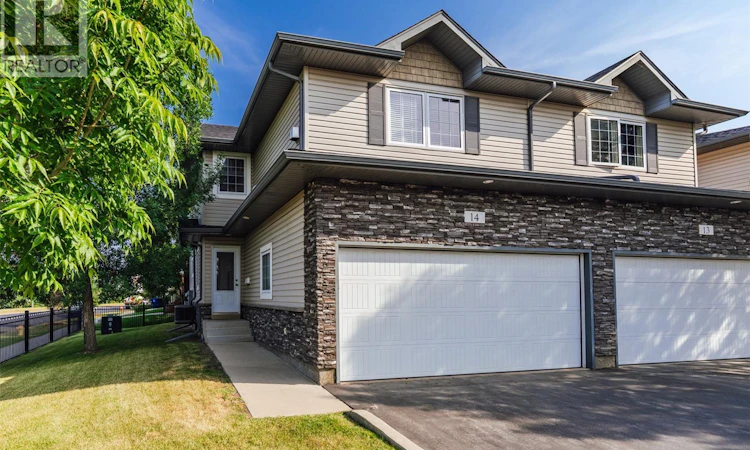 14-110 Dulmage Crescent
