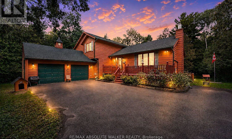219 Deerwood Drive