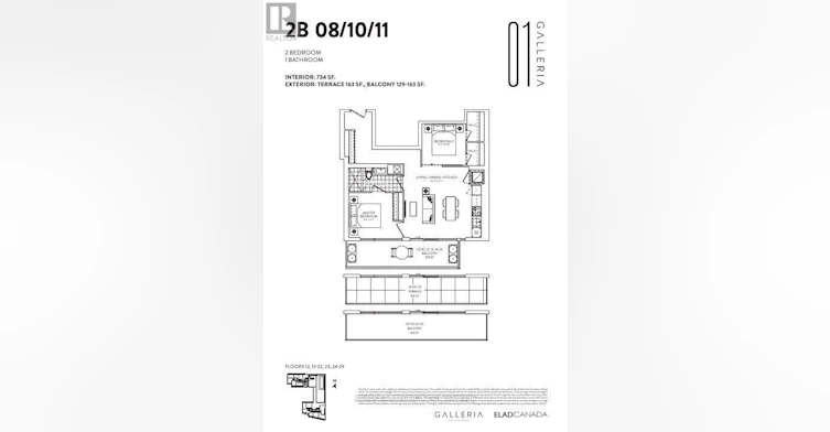 1711-1285 Dupont Street, Toronto, ON, M6H 2A6 - 2