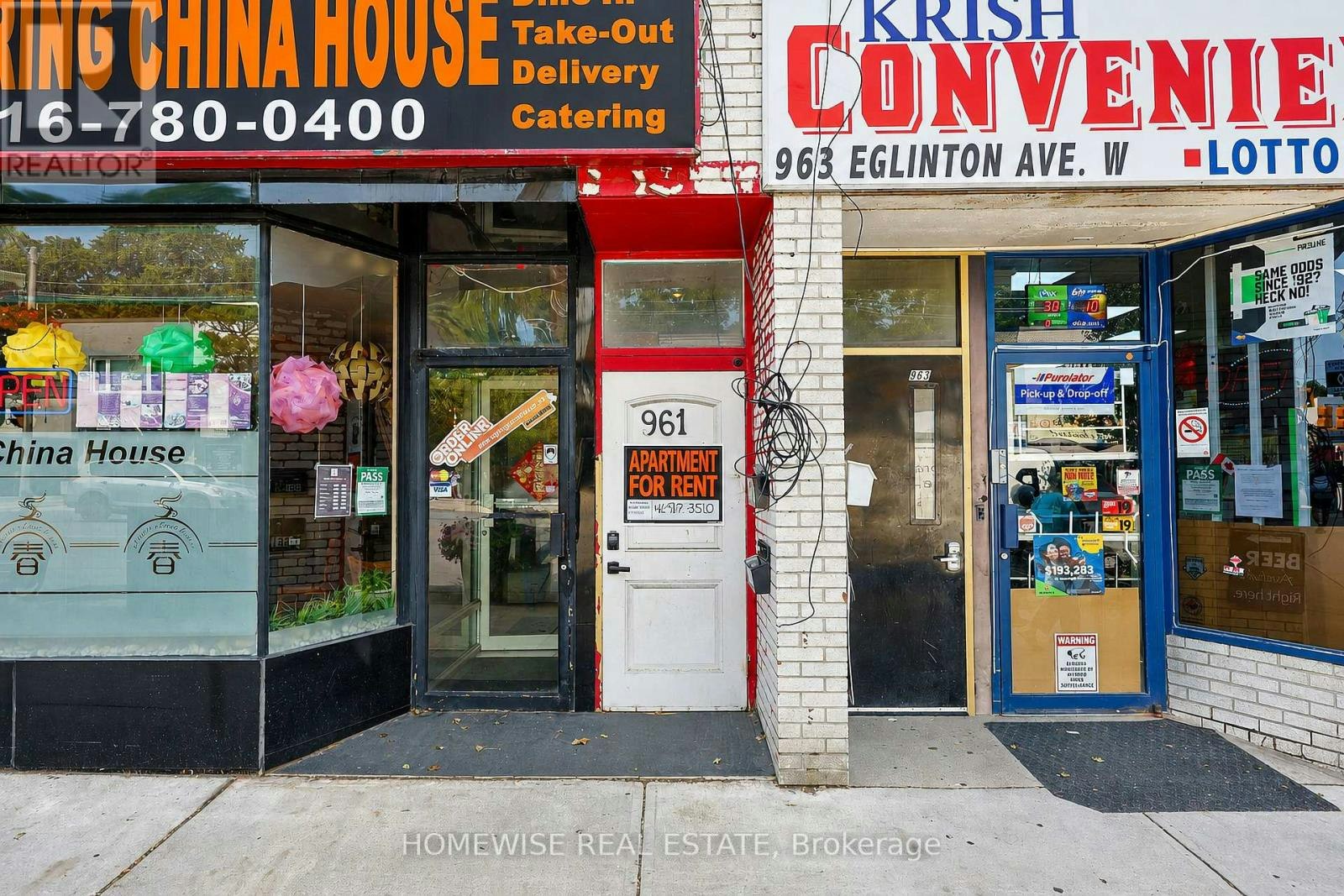 REAR-961A Eglinton Avenue, Toronto, ON, M6C 2C4 - 2
