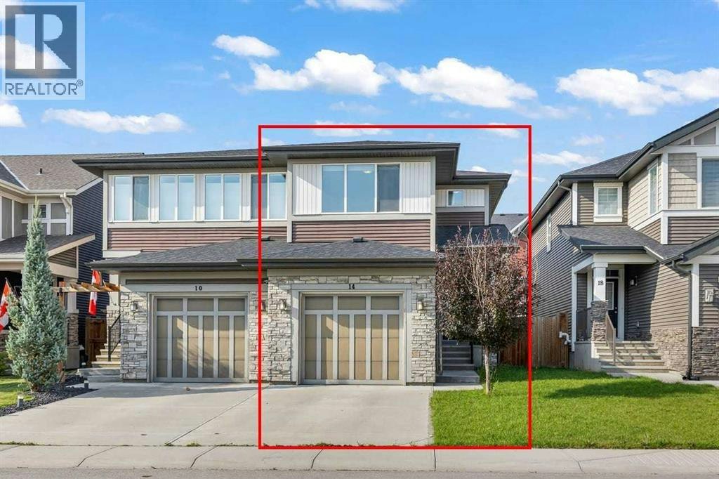 14 Kingfisher Crescent SE, Airdrie, AB, T4A 0X5