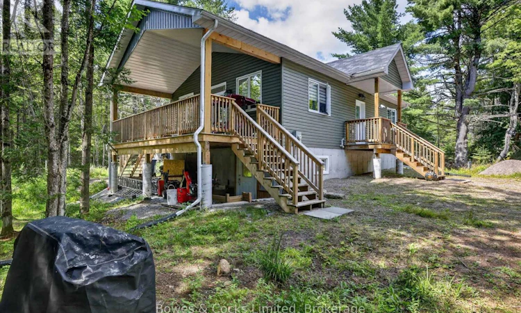 1244 Vick Road