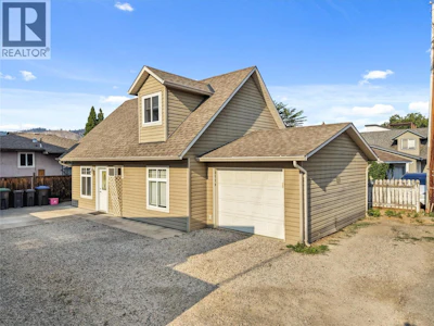 811 Martin Avenue - 2