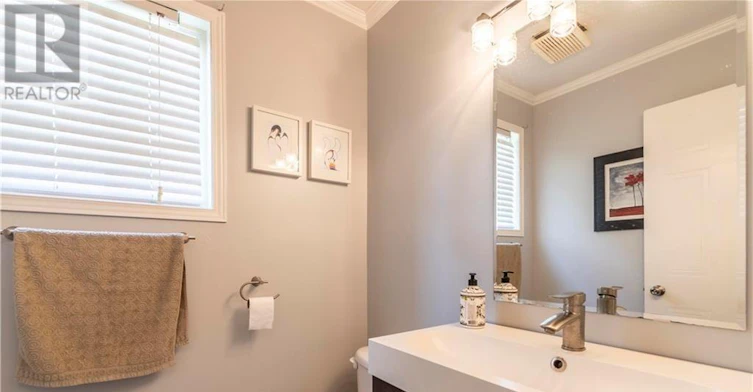 263 Rossmore Court, London, ON, N6C 6B8 - 12