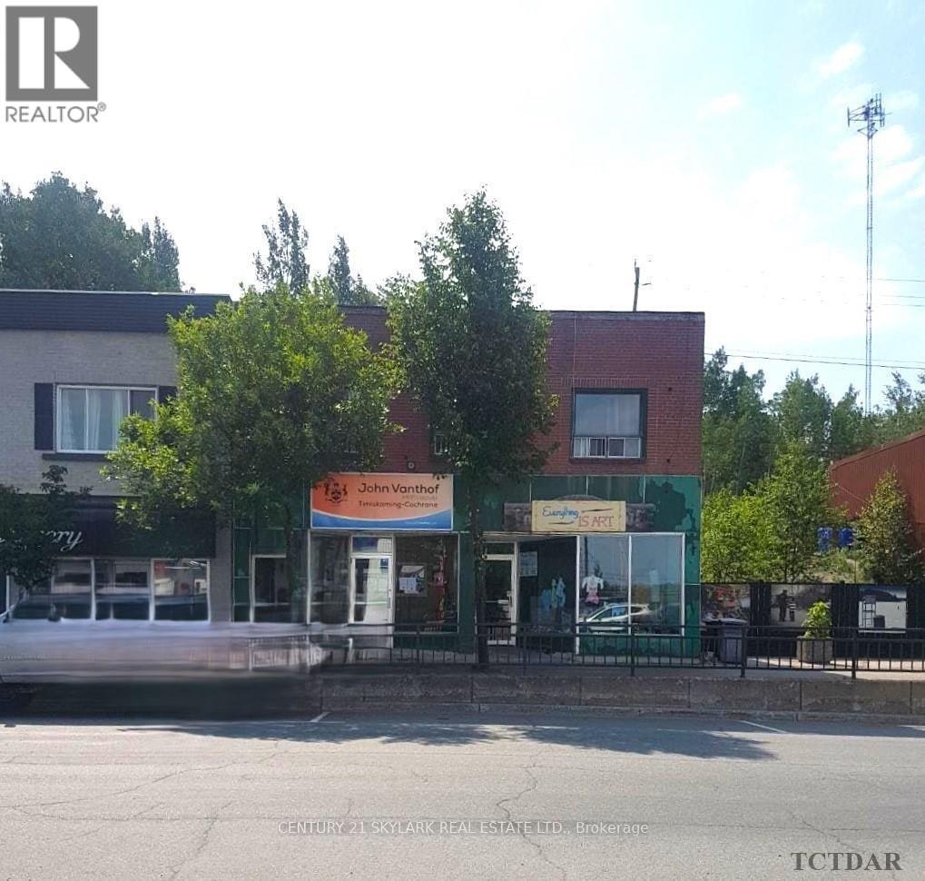 63 Government Road W, Kirkland Lake, ON, P2N 2E6