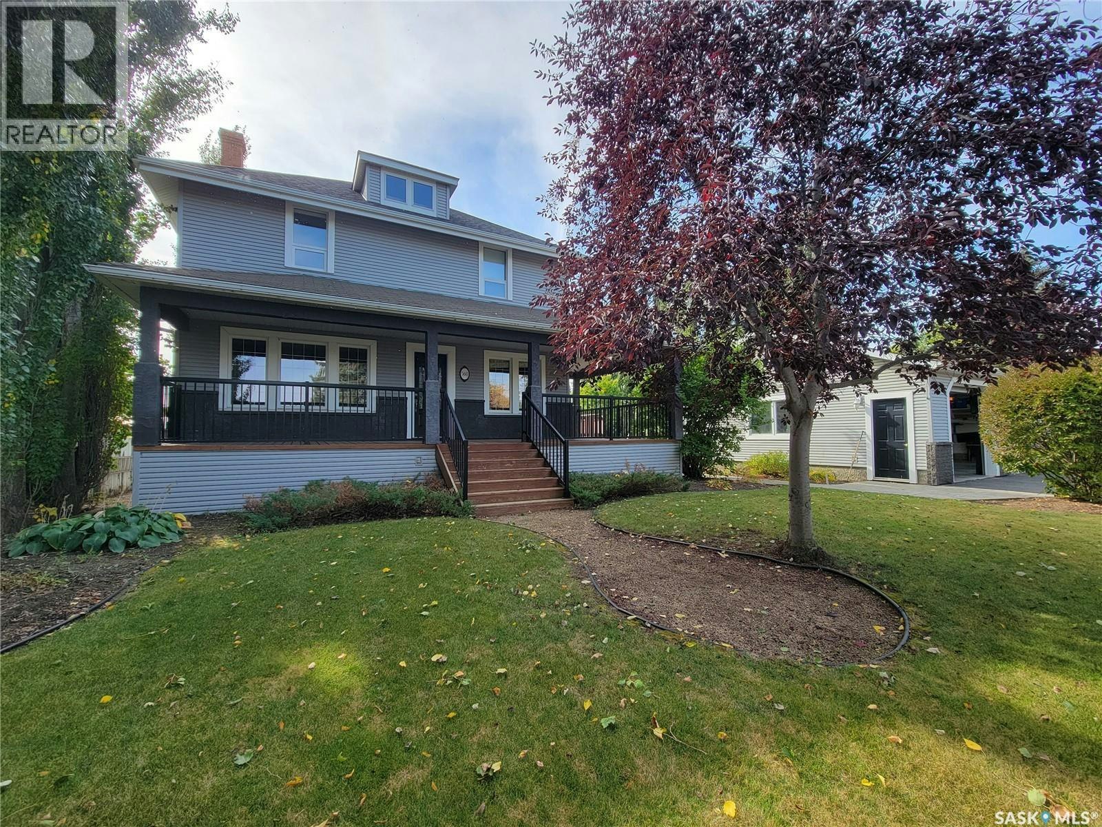 560 4th Avenue E, Unity, SK, S0K 4L0