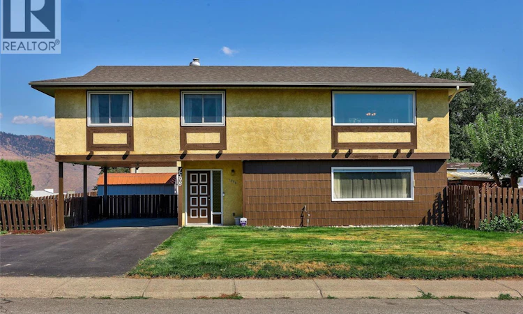 1598 Southview Terrace
