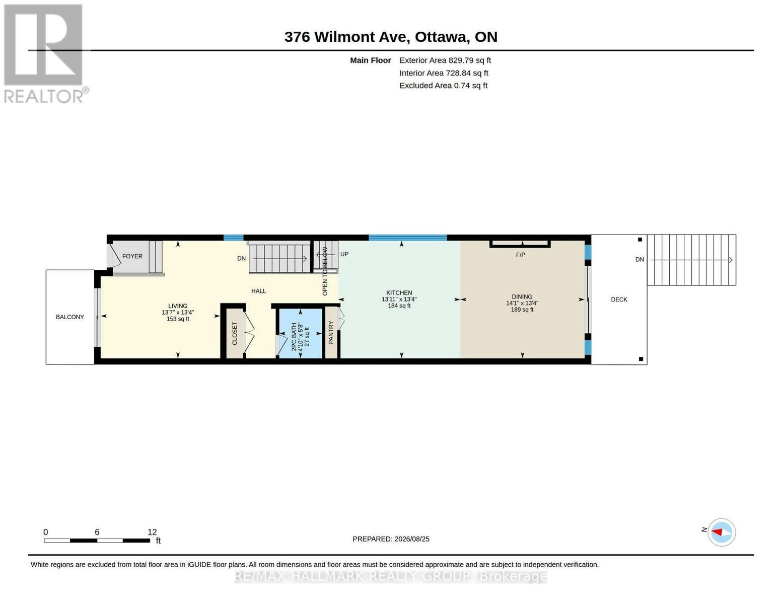 376A Wilmont Avenue, Ottawa, ON, K2A 0B1 - 35