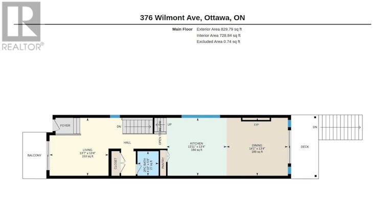 376A Wilmont Avenue, Ottawa, ON, K2A 0B1 - 35