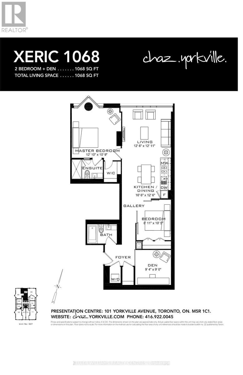 307-45 Charles Street E, Toronto, ON, M4Y 0B8 - 26