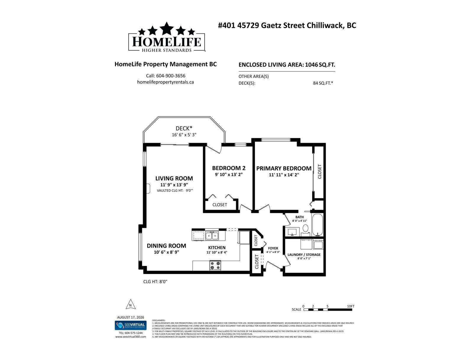 401-45729 Gaetz Street, Chilliwack, BC, V2R 3P1 - 22