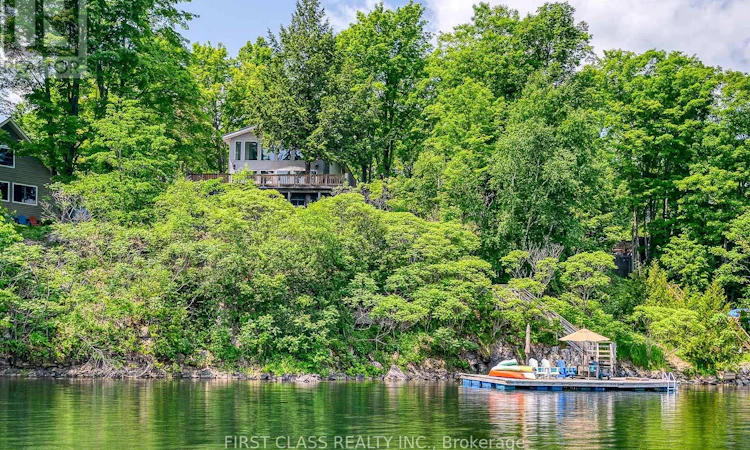 312A Henry Lane