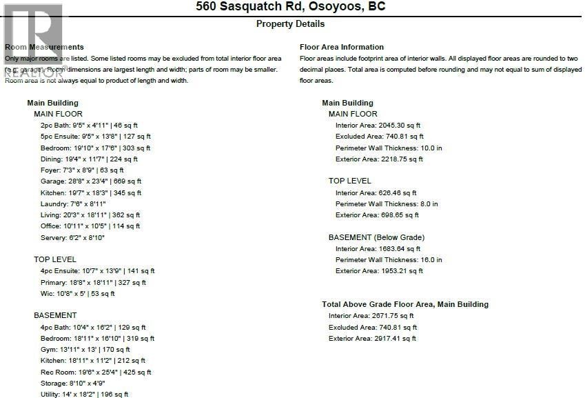560 Sasquatch Trail, Osoyoos, BC, V0H 1V3 - 72