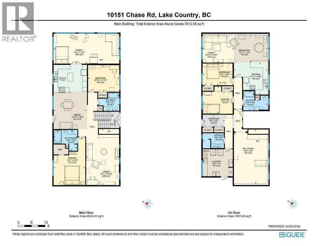 10151 Chase Road, Lake Country, BC, V4V 1P3 - 75