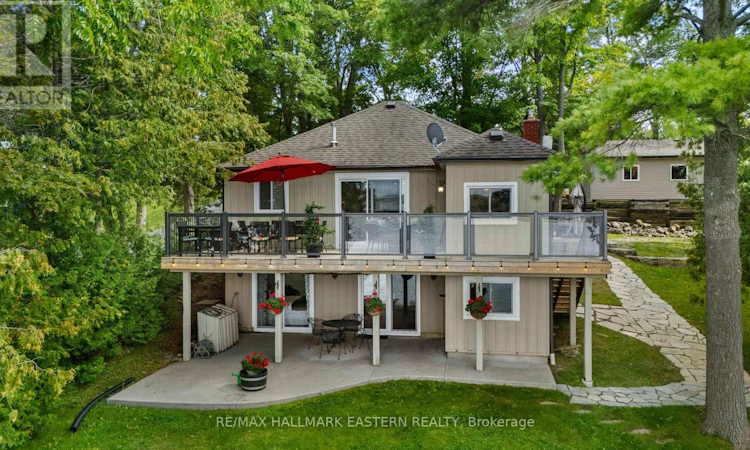 1714 Poplar Point Road