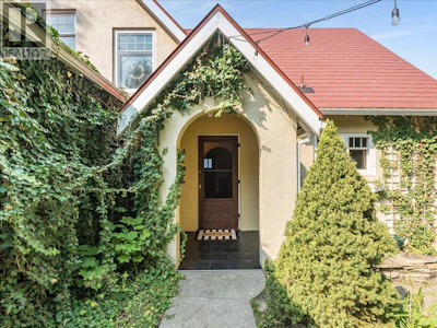 411 Hamilton Avenue - 3