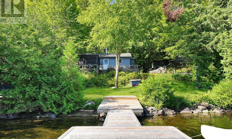 1017 Pickerel Lane