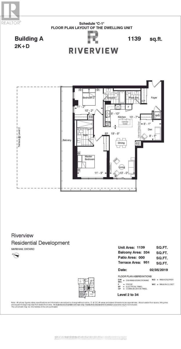 A 3207-8 Water Walk Drive, Markham, ON, L3R 6L4 - 7