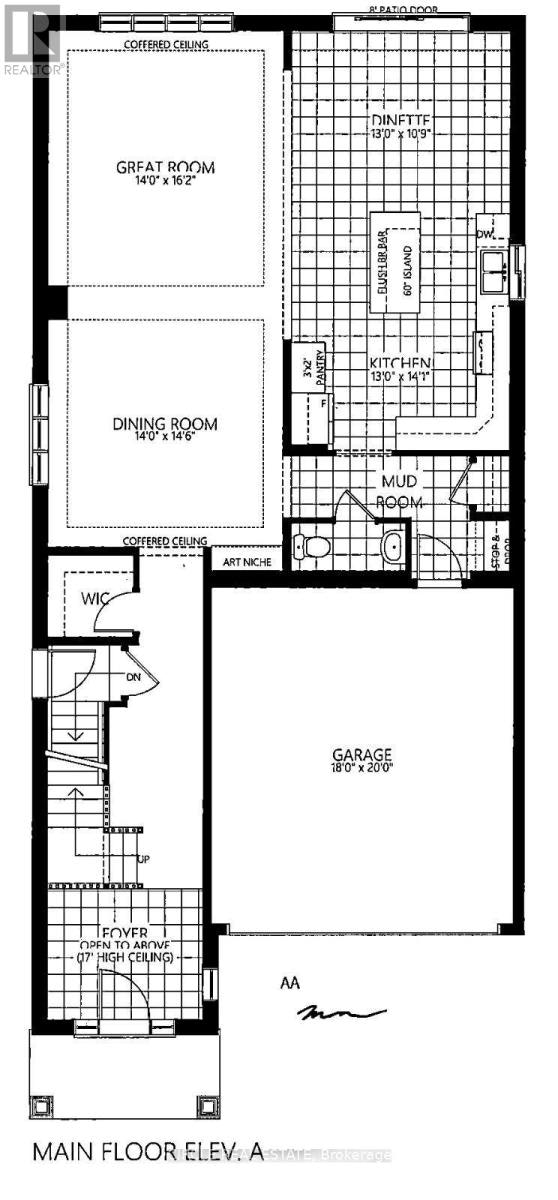 49 Willson Drive, Thorold, ON, L2V 0G7 - 6