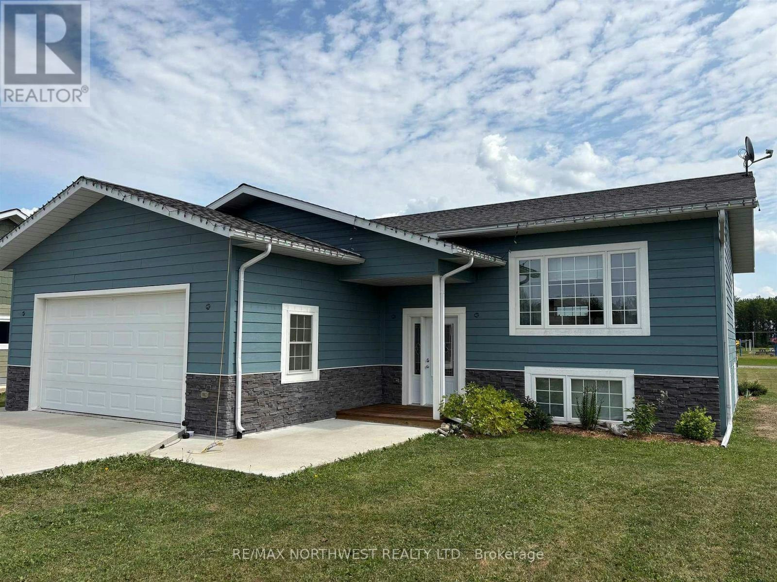 8 Spruce Drive, Emo, ON, P0W 1E0