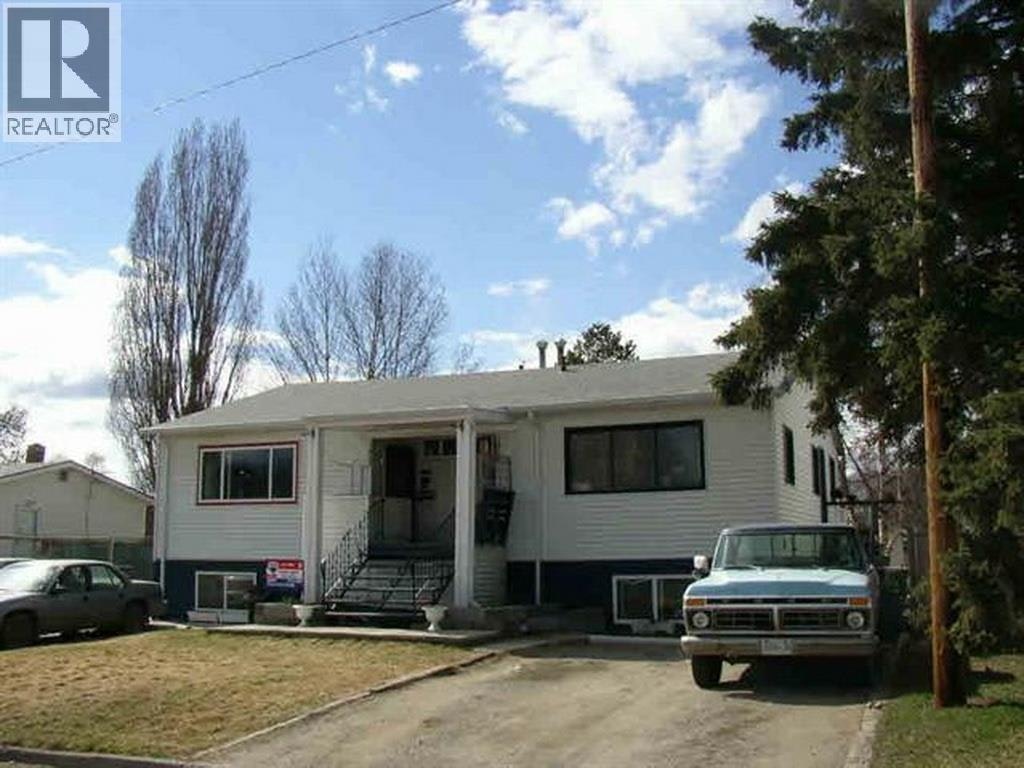 1857-1863 Juniper Street, Prince George, BC, V2L 1N6