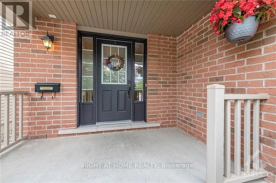 250 Tempest Drive, Ottawa, ON, K2S 0K5 - 2