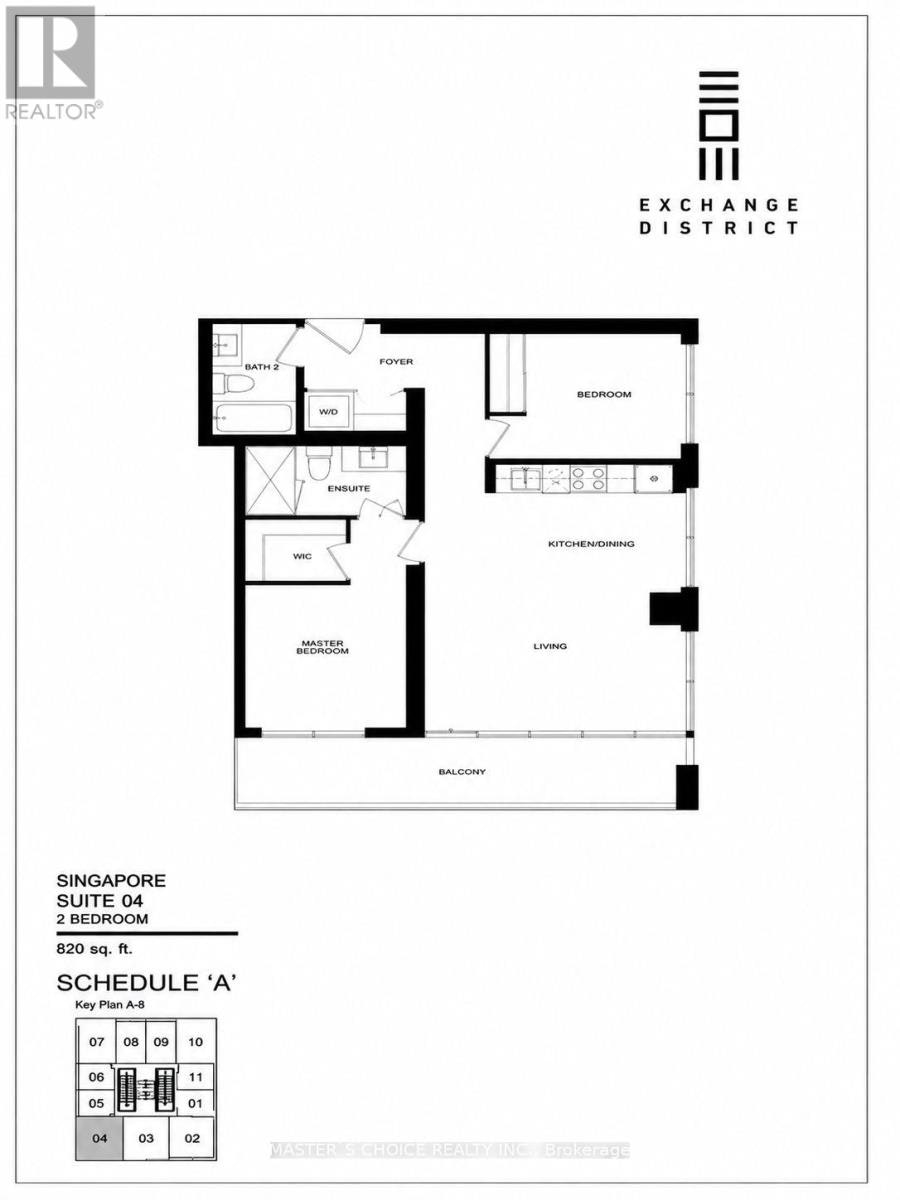 4204-4015 The Exchange Drive, Mississauga, ON, L5B 0N9 - 16