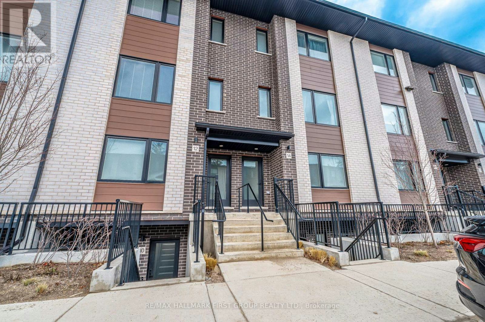 12 Lily Lane, Guelph, ON, N1L 0R2