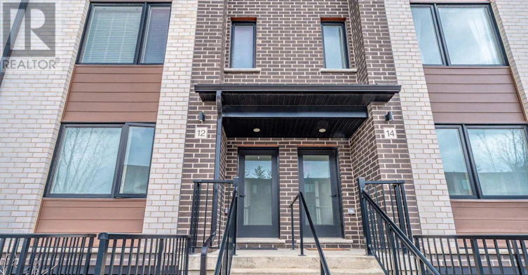 12 Lily Lane, Guelph, ON, N1L 0R2 - 3