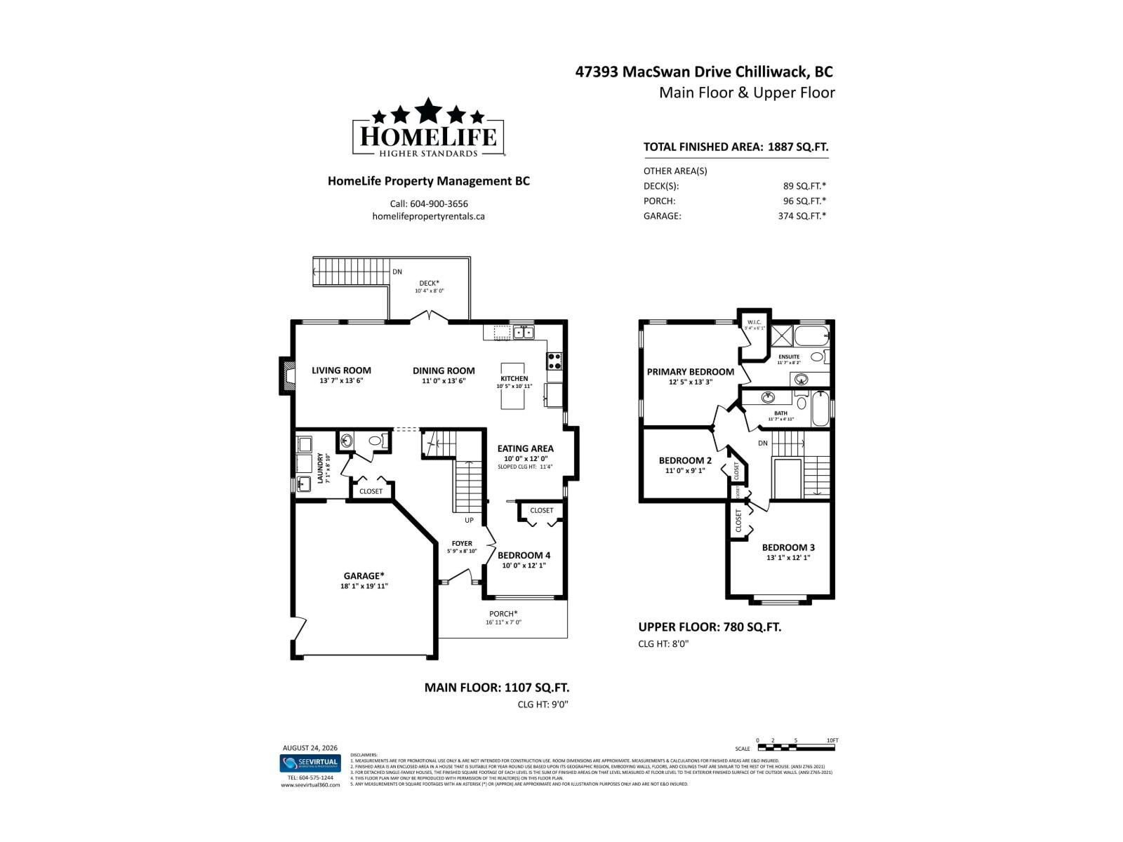 Upper House-47393 Macswan Drive, Chilliwack, BC, V2R 0L3 - 22